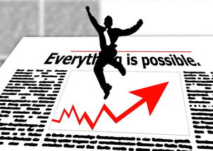 leyu乐鱼在线登录入口-高校体育专业课程结构优化研究，高校体育专业课程结构优化研究方案