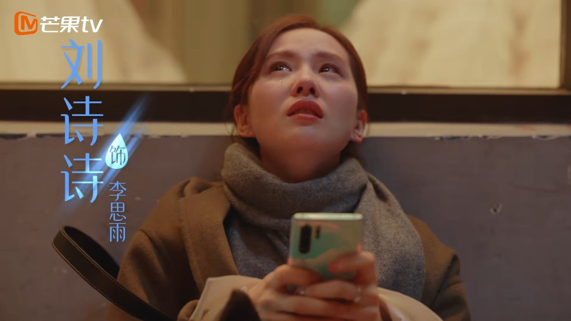 PSG门将多次化险为夷，遗憾无缘胜利，gk门将