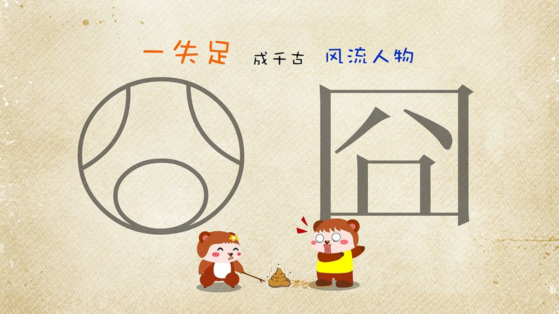 Leyu Sport登录入口-赛事冠名商业合作灵活多变