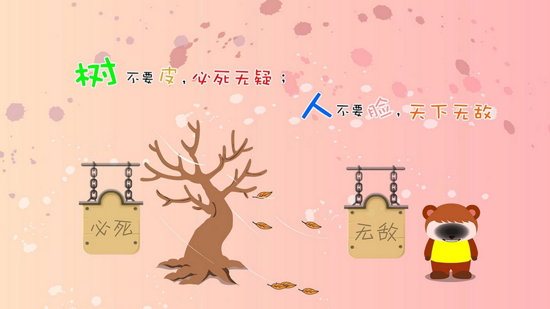 乐鱼电竞在线平台-“霍斯特的突破性发挥，带领南非羚羊队横扫对手”