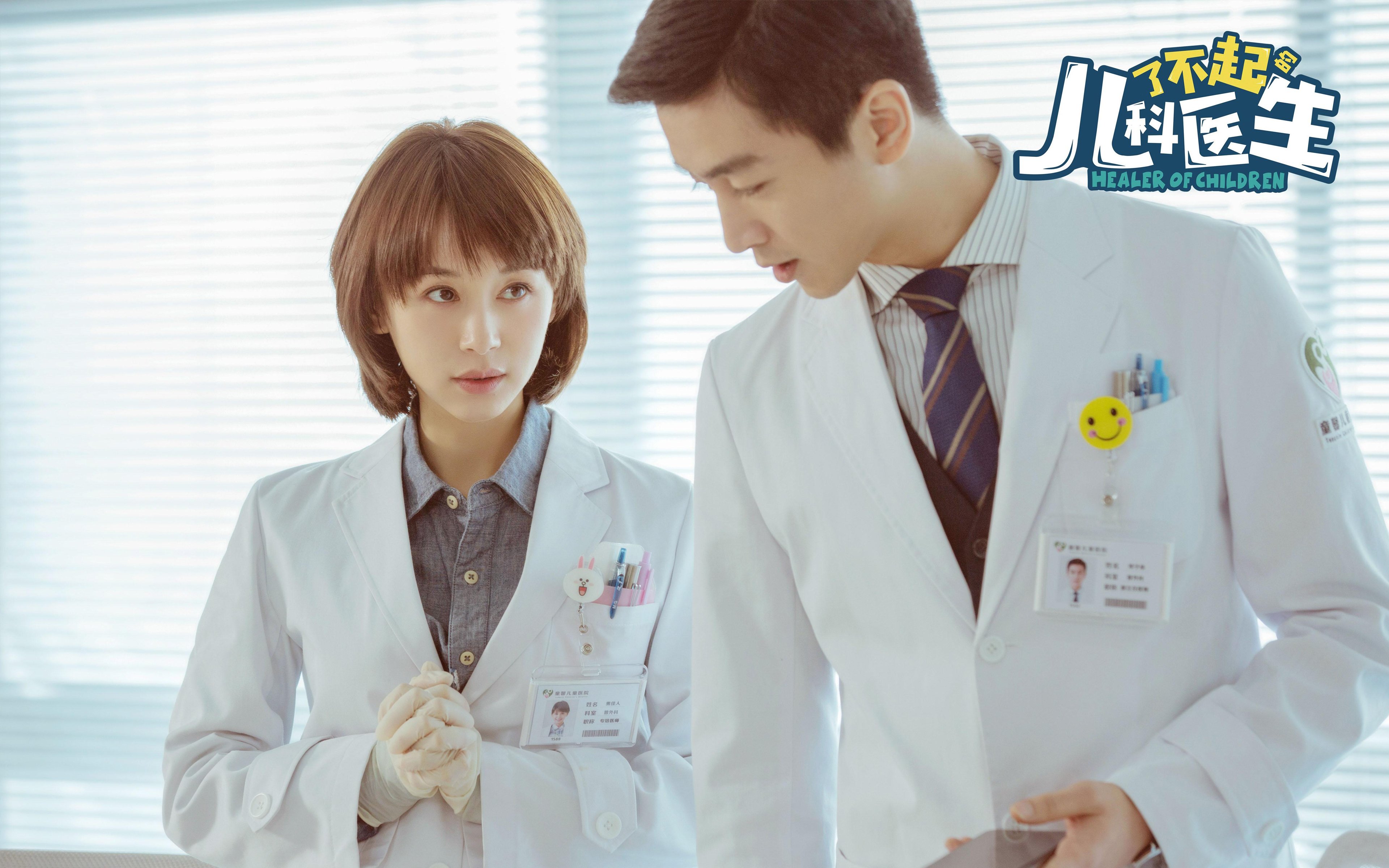 乐鱼（LEYU）体育-中国篮球文创产品销量攀升品牌联名拓展市场边界，篮球文化logo